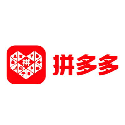  黄龙拼多多云仓一件代发，拼多多电子面单快递仓储代发