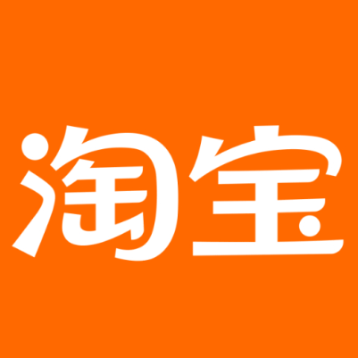 黄龙淘宝云仓一件代发，淘宝菜鸟电子面单快递仓储代发