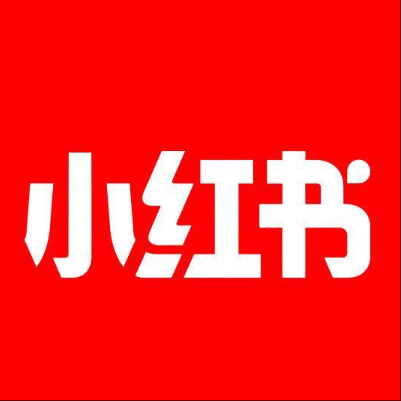  黄龙小红书云仓一件代发，小红书电子面单快递仓储代发