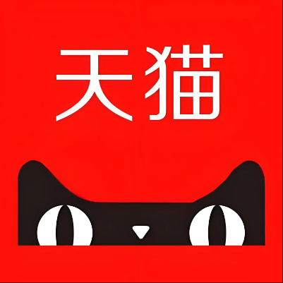 黄龙天猫云仓一件代发，天猫电子面单快递仓储代发