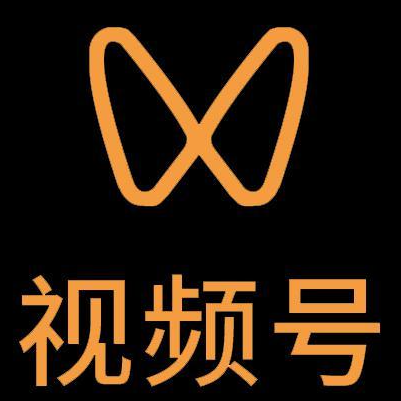 黄龙微信视频号多云仓一件代发，微信视频号电子面单快递仓储代发